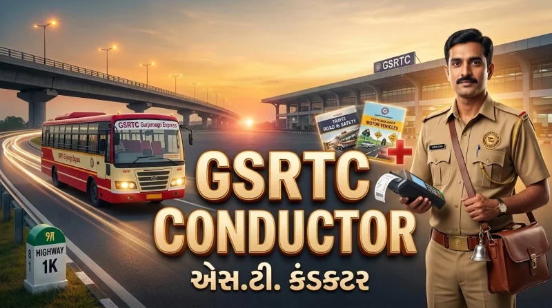 GSRTC Conductor